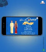 W2830 Couple Love Story Wedding Video Invitation - Image 2