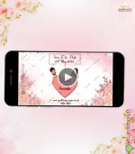 W2845 Elegant Flower Caricature Wedding Video Invite