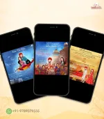 W2100 Wedding Theme Wedding Cards