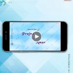 W2850 Expressive love Story Video Invite