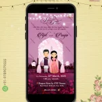 W1201 Funny Cartoon Purple Themed Reception Invite