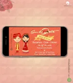 W2865 Funny Cartoon Wedding Video Invite - Image 2