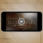 W2590 Golden text - Royal Wedding Video Invitation