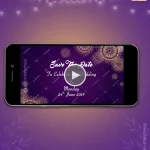 W2870 Graceful Wedding Video Invitation