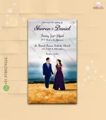 W1985 Sunset Theme Western Digital Card Invite - Image 2