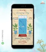 W1755 Griha Pravesh Invite