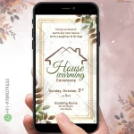 W1760 House Warming Invitation