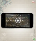 W2875 Islamic Nikah Video Invitation