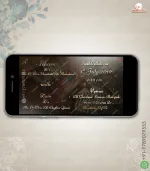 W2875 Islamic Nikah Video Invitation - Image 2