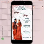 W2221 Traditional Wedding Invite