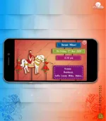 W2925 Jain Puppetry Video Invite - Image 6