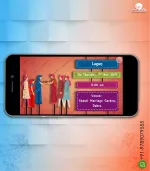 W2925 Jain Puppetry Video Invite - Image 2