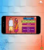 W2925 Jain Puppetry Video Invite - Image 5