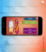 W2925 Jain Puppetry Video Invite - Image 8