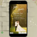 W2020 Peaceful Garden Theme Western Digital Card Invite