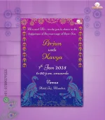 W1835 Purple Themed Wedding Invite - Image 2