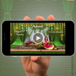W1437 Punjabi 3D Popup Book Video Invite