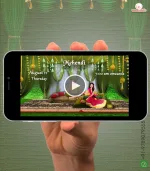 W1437 Punjabi 3D Popup Book Video Invite