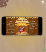 W2940 Punjabi Hindu Wedding Video Invite - Image 4