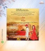 W2105 Punjabi Wedding Cards - Image 5