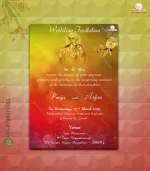 W1855 Radha Krisha Themed Invite - Image 2