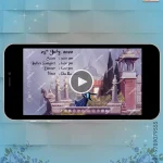 W2445 Royal Historic Video Invite