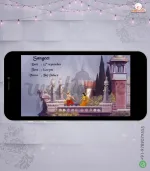 W2650 Royal Historical Wedding Video Invitation - Image 3