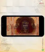 W2650 Royal Historical Wedding Video Invitation - Image 4