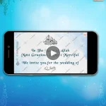 W1242 Royal Islamic Whiteboard Video Invitation