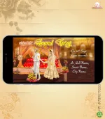 W2970 Royal Punjabi Wedding Video Invitation - Image 4