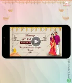 W2460 Save The Date - South Indian Traditional - Final Reminder Video