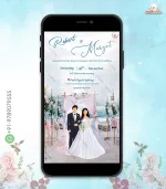 W2050 Seashore Wedding Western Digital Card Invite