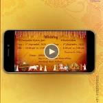 W2995 South Indian Archival Wedding Video Invite