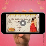 W2465 South Indian - Telugu Traditional Final Reminder Video