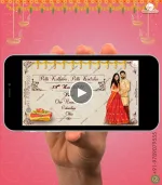 W2465 South Indian - Telugu Traditional Final Reminder Video