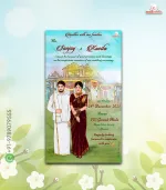 W2070 South Indian Wedding Digital Card Invite - Image 2