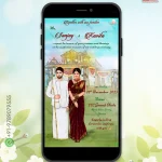 W2070 South Indian Wedding Digital Card Invite