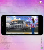 W2665 Story of Arranged Love Video - Image 2