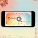 W3045 Traditional Final Reminder Video Invitation with Family Caricature