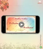 W3045 Traditional Final Reminder Video Invitation with Family Caricature