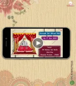 W3065 Traditional Punjabi Puppetry Video Invite