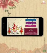 W3065 Traditional Punjabi Puppetry Video Invite - Image 5