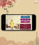 W3065 Traditional Punjabi Puppetry Video Invite - Image 2