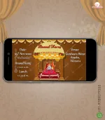 W3060 Traditional Punjabi Video Invite - Image 3