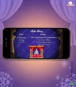W3080 Unique Punjabi Wedding Video Invitation - Image 2