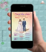 W1925 Christian Wedding Invite