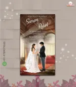 W2045 Wedding Hall Interior Western Digital Card Invite - Image 2