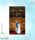 W2055 Wedding Hall Western Digital Card Invite - Image 2