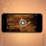 W3090 Wedding Sand Art Video Invitation