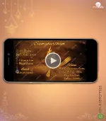 W3090 Wedding Sand Art Video Invitation